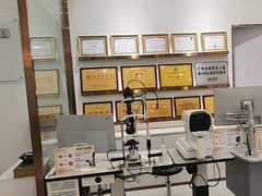 -锦泉眼视光中心(海珠广场店)