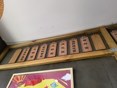 门面-二扁私房面馆(崂山路店)