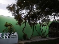 -漳州滨海火山岛自然生态风景区