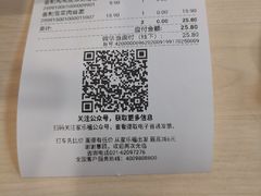 -家乐福(古北店)