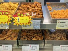 -上海哈尔滨食品厂(淮海中路店)