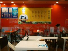-吉野家(人和香港城店)