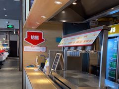 -眉州小吃(魏公村店)