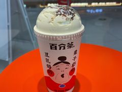 -百分茶(九洲新世界店)