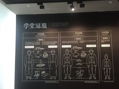 -张之洞与武汉博物馆