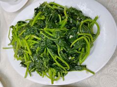 -醉贤居