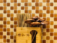 -陈八两面家(华孚写字楼店)