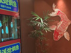 -涿派·炝锅鱼(涿州店)