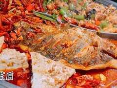 香辣烤鮰鱼拼紫苏牛蛙-探炉·香辣豆花烤鱼(笋岗宝能环球汇店)