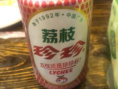 -东北鹤岗烧烤(麒麟紫荆城店)