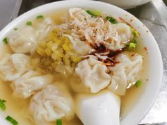 -汪家馄饨(集庆路店)