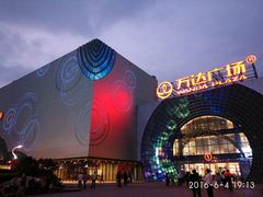 -万达广场(松江店)