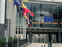 -新欧盟总部大厦