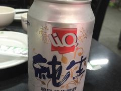 -阿华羊憋牛憋店