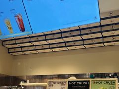 -HOT CRUSH趁热集合·现烤面包(环球港店)