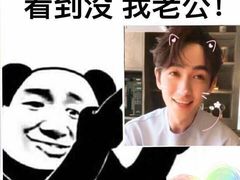 -魔方剧情密室(徐汇店)