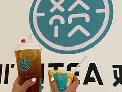 -欢饮(王府井总店)