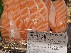 -blt精品超市(KKMALL京基店)