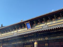 -普陀山风景名胜区-法雨禅寺