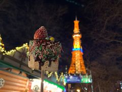 -札幌电视塔