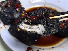 -五娭毑臭豆腐(黄兴南路店)