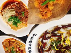 -太二酸菜鱼(石家庄万象城店)