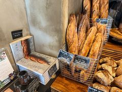 -Pain des Philosophes