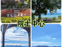-晓琦农家菜馆·地道农家菜