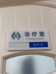 -JUVA欧华医美连锁