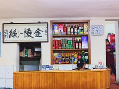 -八八餐厅(升州路店)