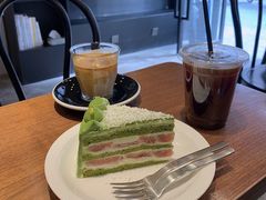 -black rainbow coffee