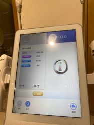 -智美品质医美