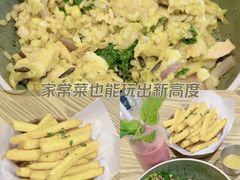 -gaga(深圳南山益田假日广场店)