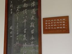 -韩文公祠