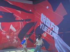 -时尚天河商业广场