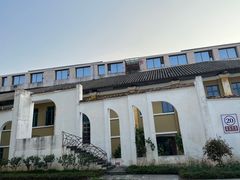 -广州市紫泥堂文化创意园景区