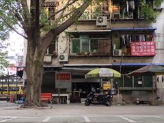 -万家面(重庆建川博物馆兵工商业街店)