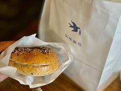 -仙峰天然面包(迎宾路店)
