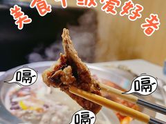 -京门活鱼馆·鱼火锅(百子湾（原红庙）店)