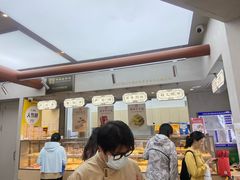 -祥禾饽饽铺·中式糕点(北京来福士店)