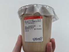 -Pull-Tab拉环咖啡(杭州市上城区来福士中心店)