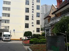 -复旦大学附属华山医院(江苏路分部)