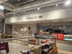 -T11生鲜超市(朝阳公园店)