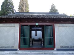 北大门-松江清真寺