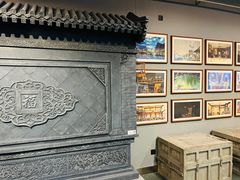 -北京人艺戏剧博物馆