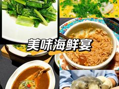 -肆月河豚·淮扬菜·湘菜(华天店)