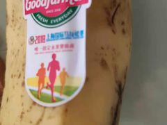 -果多美(三里河店)