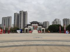 游乐设施-飞来湖湿地公园