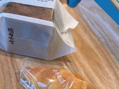 -崎本的店·专业酵种吐司(无锡万象汇店)