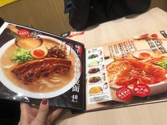 -味千拉面(双井店)